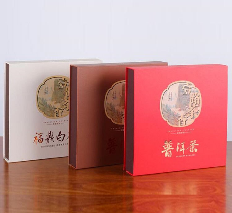 茶葉類禮盒高檔禮盒紙板盒